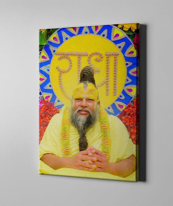 Premanand Ji Maharaj Spiritual Wall Art β Inspirational Canvas for Devotional Spaces