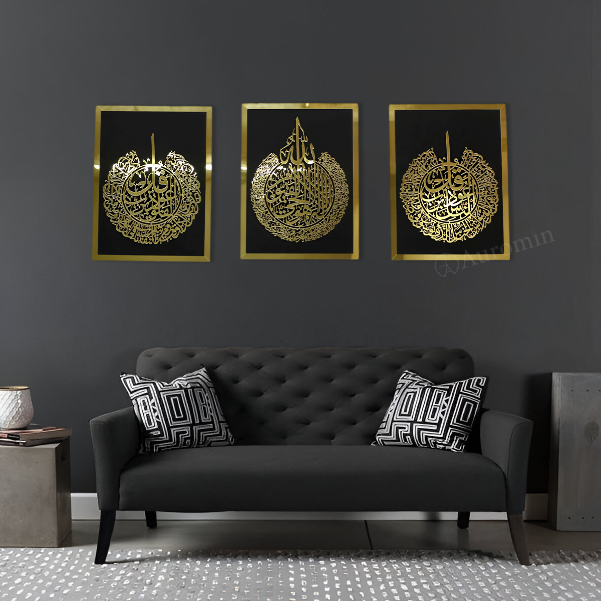 Ayatul Kursi, Surah Al Falaq, Surah An Nas, Qul surah, Acrylic Islamic Wall Art Set of 3