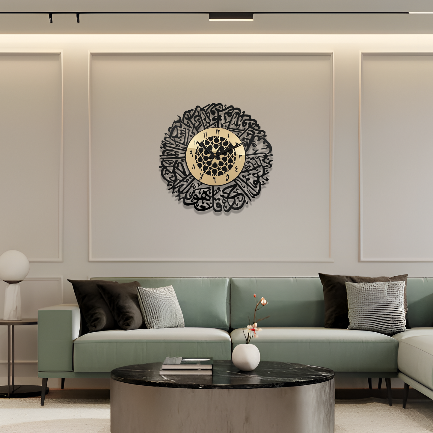 Surah Al Ikhlas Islamic Wall Clock