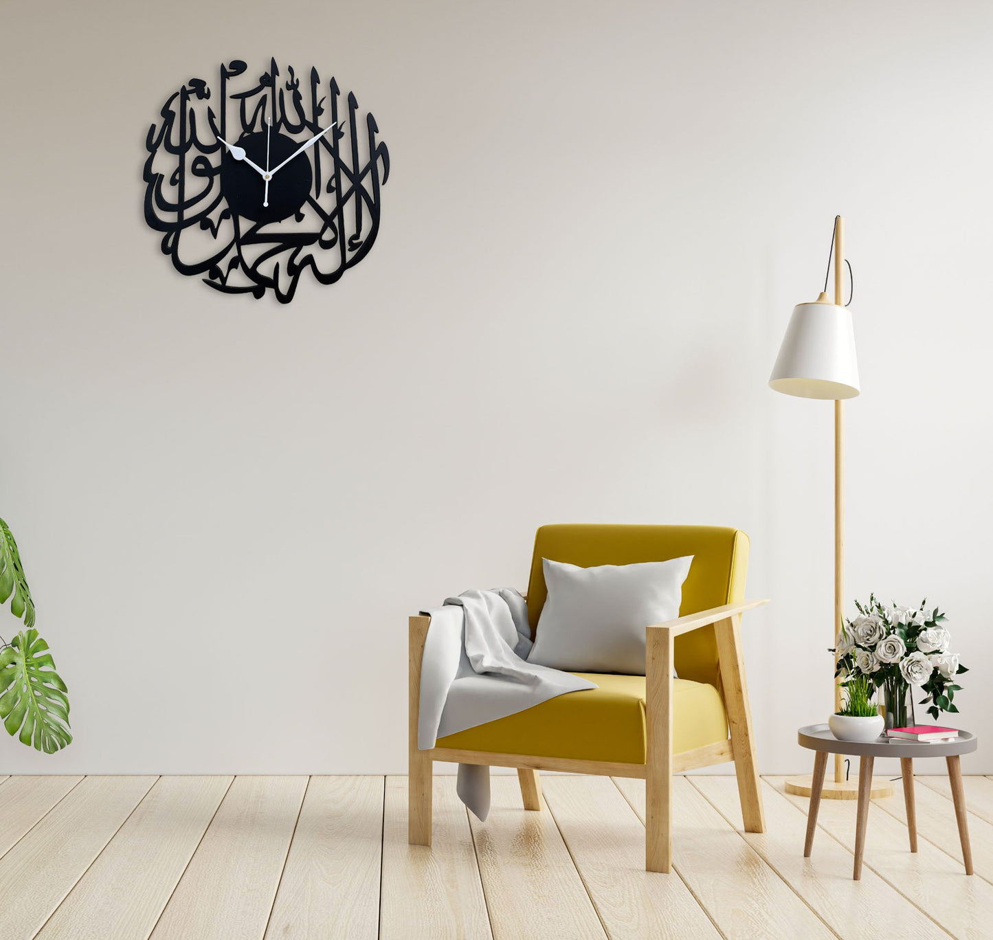 Allah Wooden Wall Clock