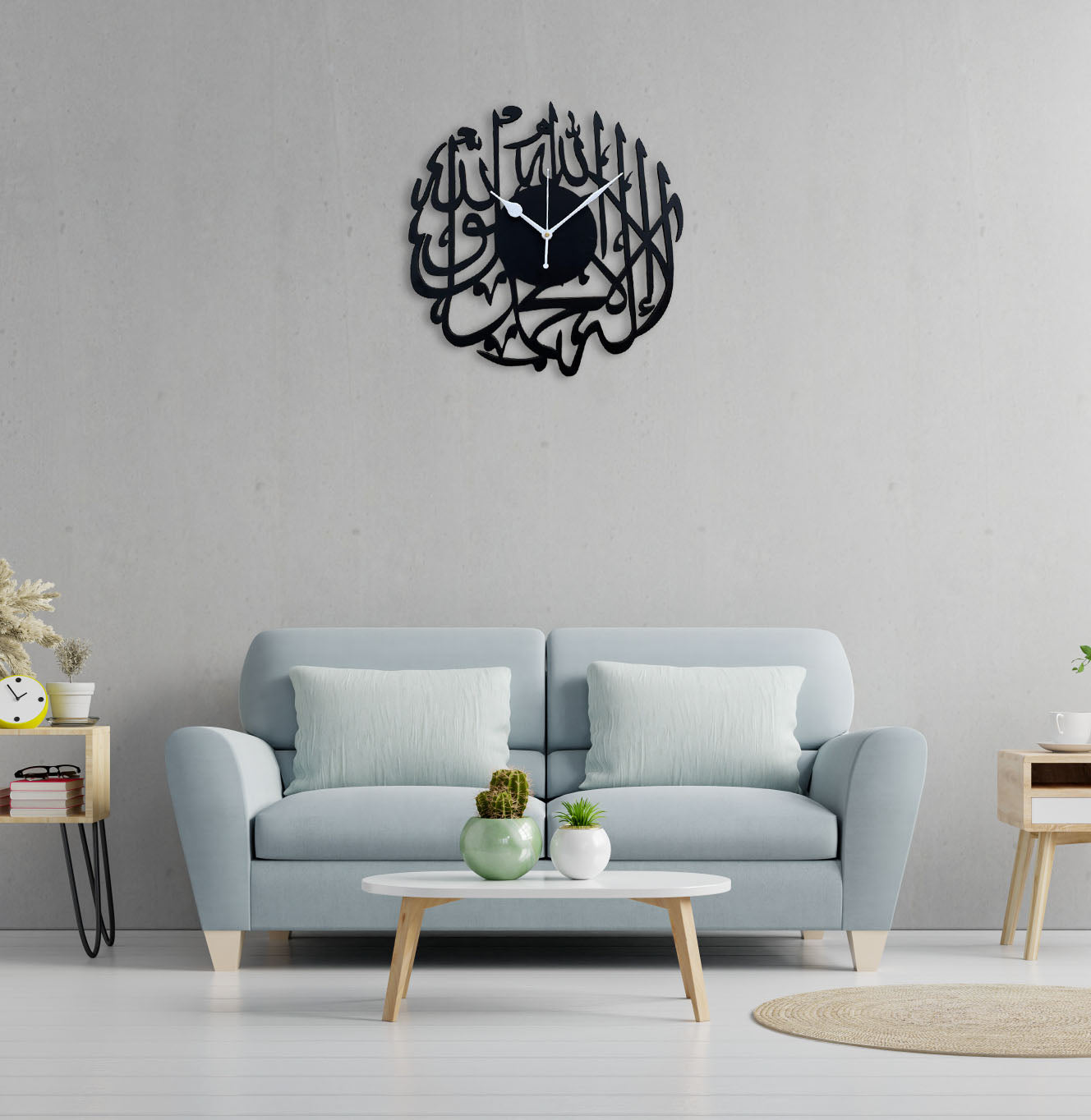 Allah Wooden Wall Clock