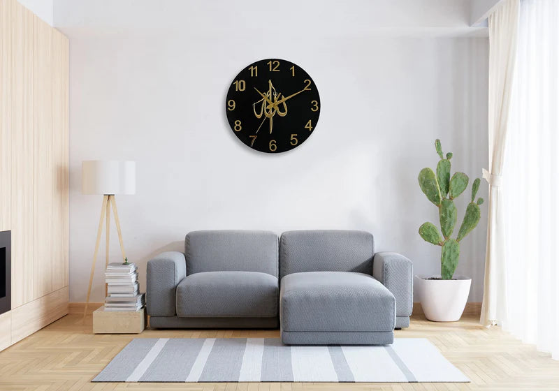 ALLAH Islamic Wall Clock