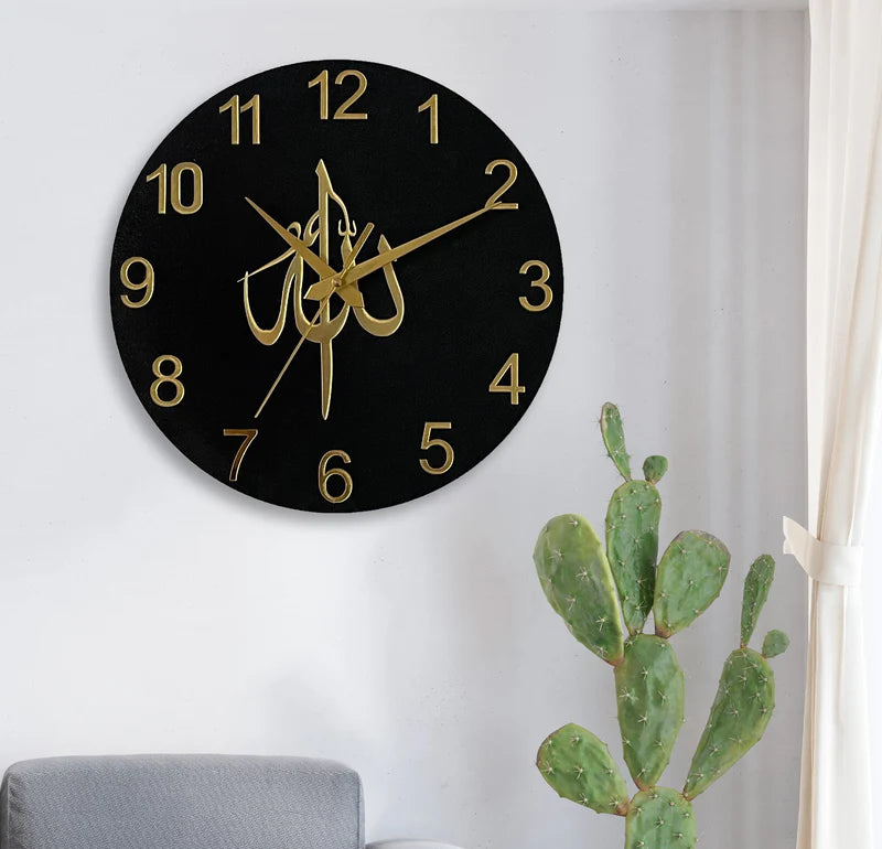 ALLAH Islamic Wall Clock