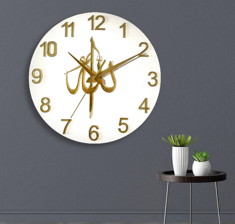 ALLAH Islamic Wall Clock