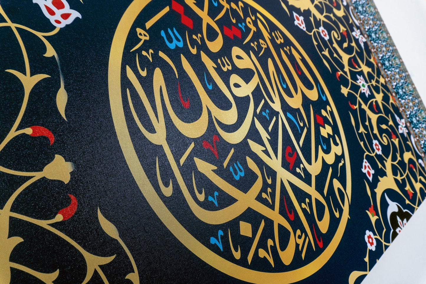 Masha Allah quwwata Éilla billah Islamic Canvas Wall Painting