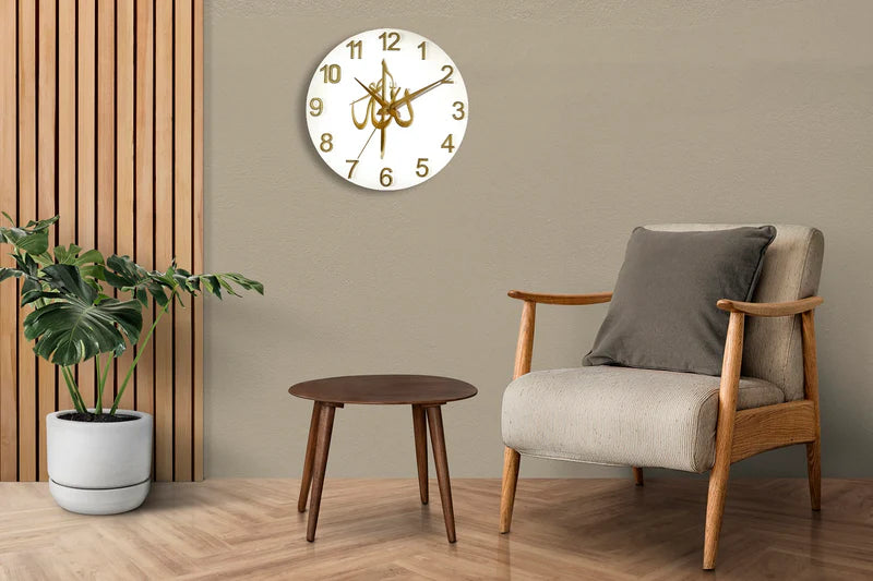 ALLAH Islamic Wall Clock